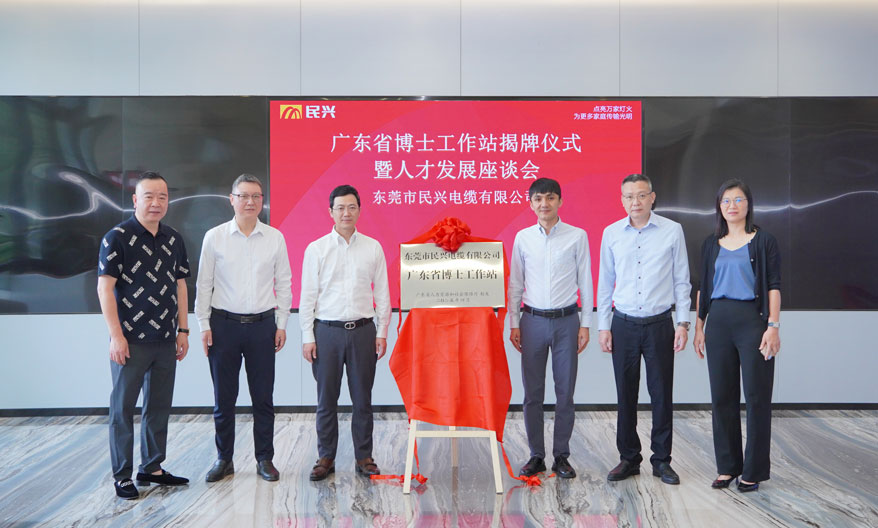 yl23455����(�й�)�ɷ����޹�˾