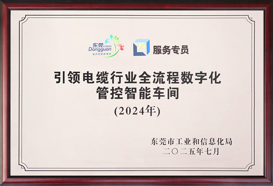 yl23455����(�й�)�ɷ����޹�˾