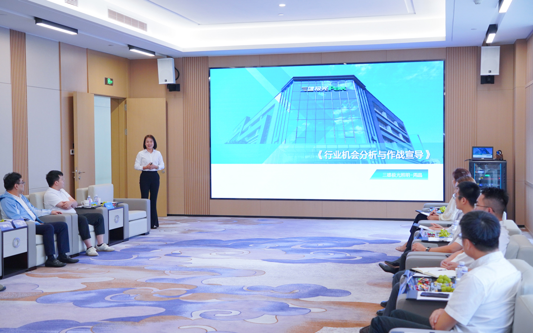 yl23455����(�й�)�ɷ����޹�˾