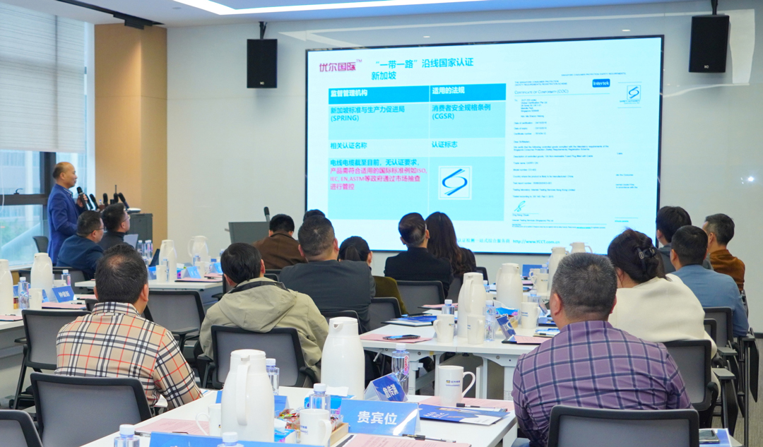 yl23455����(�й�)�ɷ����޹�˾