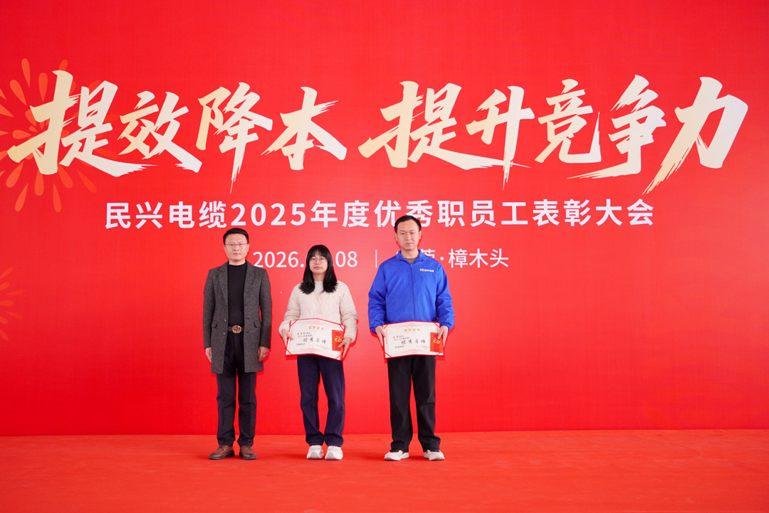 yl23455����(�й�)�ɷ����޹�˾