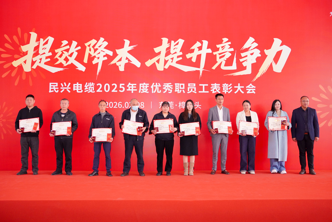 yl23455����(�й�)�ɷ����޹�˾